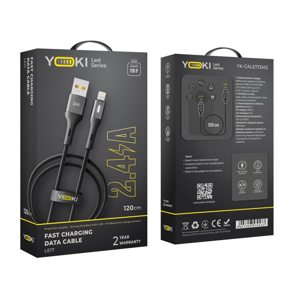Купить USB YOKI LED YK-LE17 LIGHTNING 2.4A 1.2M