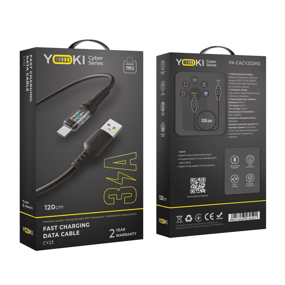 Купить USB YOKI CYBER YK-CY23 TYPE-C 3A 1.2M