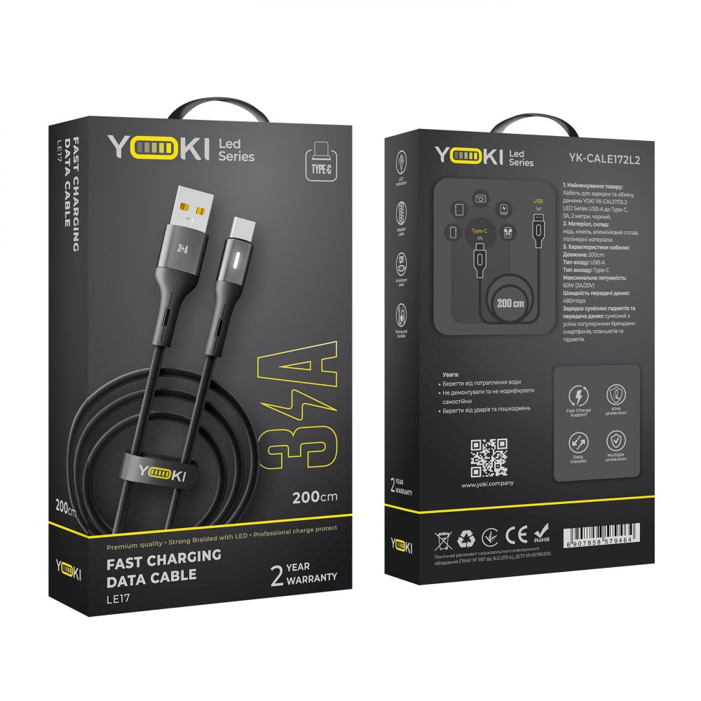 Купить USB YOKI LED YK-LE17 TYPE-C 3A 2M