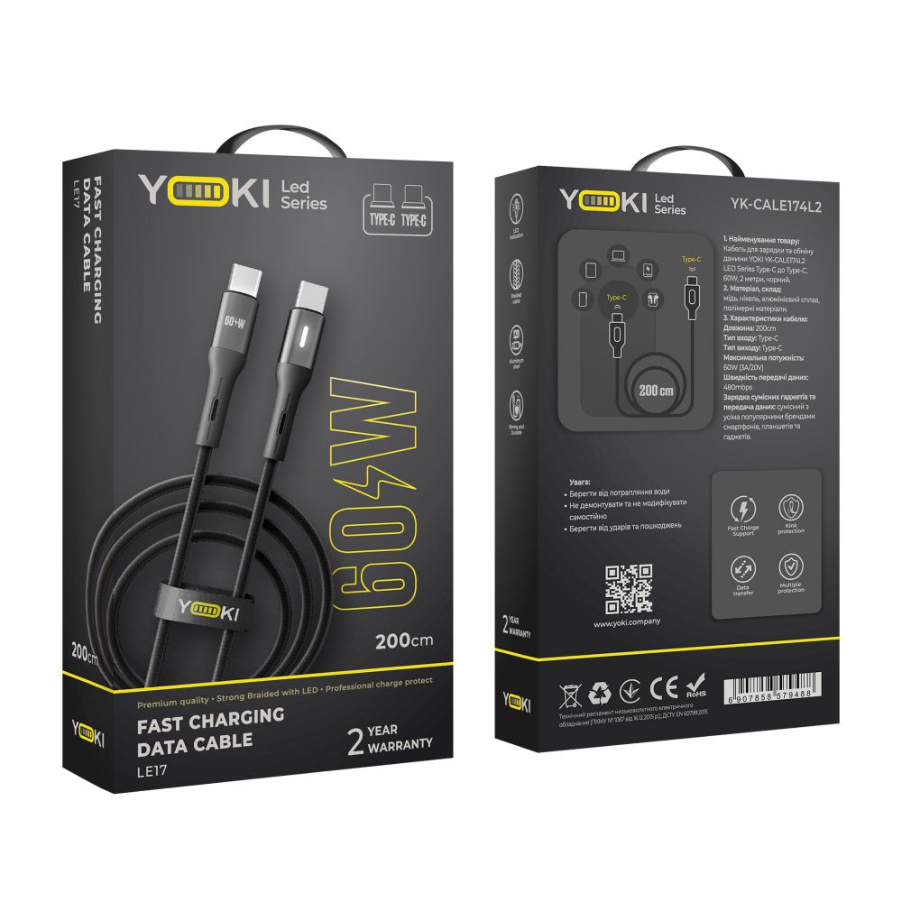 Купить USB YOKI LED YK-LE17 TYPE-C TO TYPE-C 60W 2M
