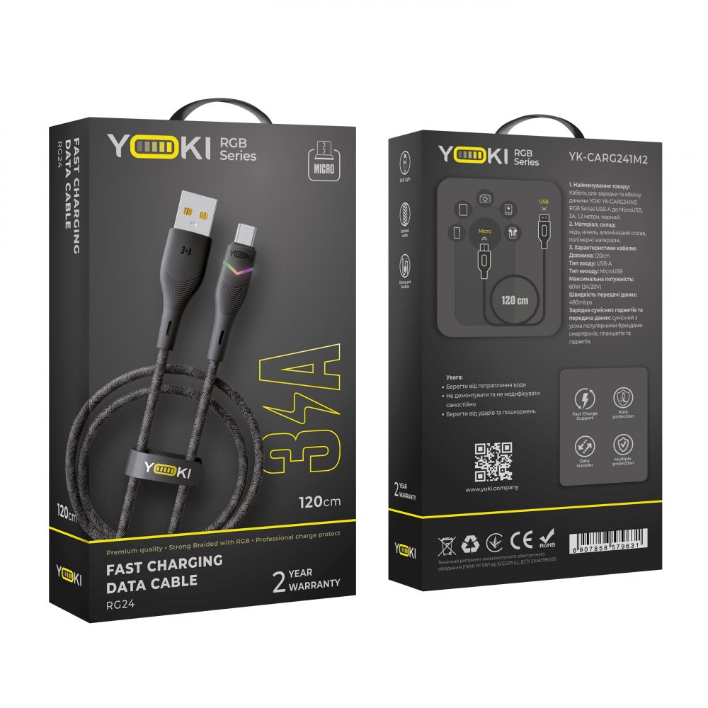 Купить USB YOKI RGB YK-RG24 MICRO 3A 1.2M