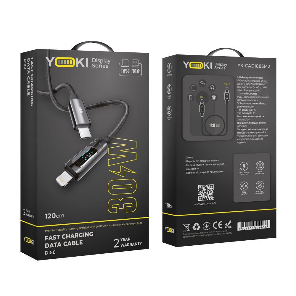 Купить USB YOKI DISPLAY YK-DI88 TYPE-C TO LIGHTNING 30W 1.2M