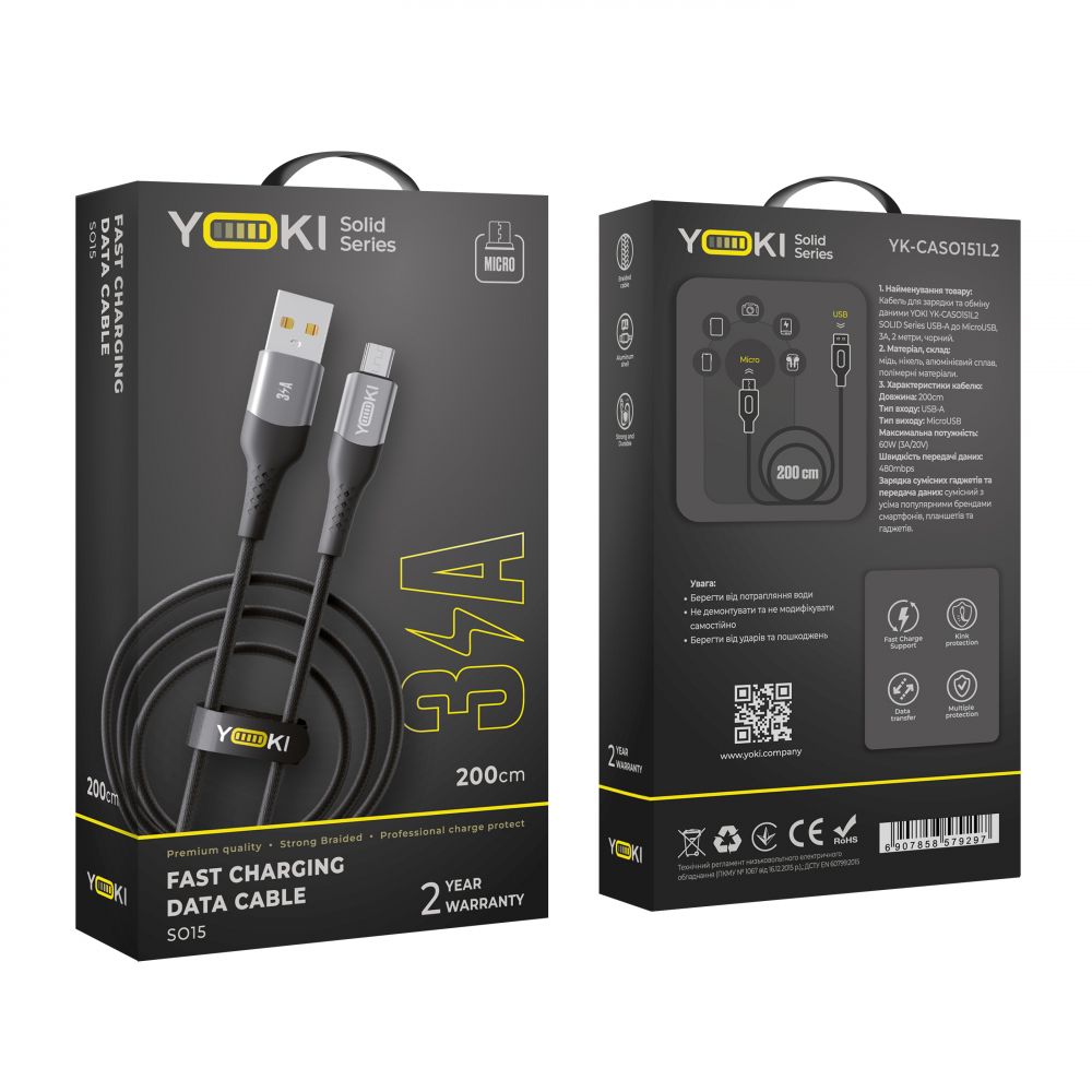 Купить USB YOKI SOLID YK-SO15 MICRO 3A 2M