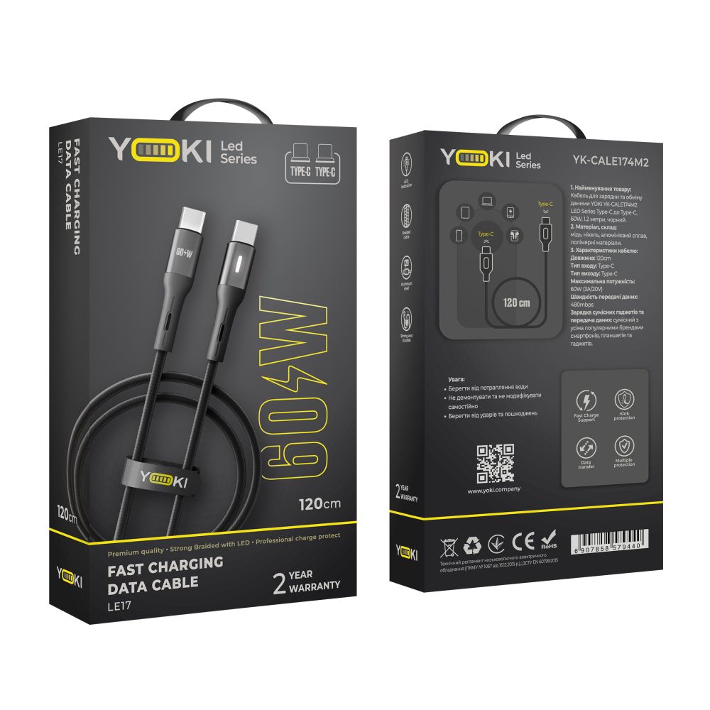 Купить USB YOKI LED YK-LE17 TYPE-C TO TYPE-C 60W 1.2M