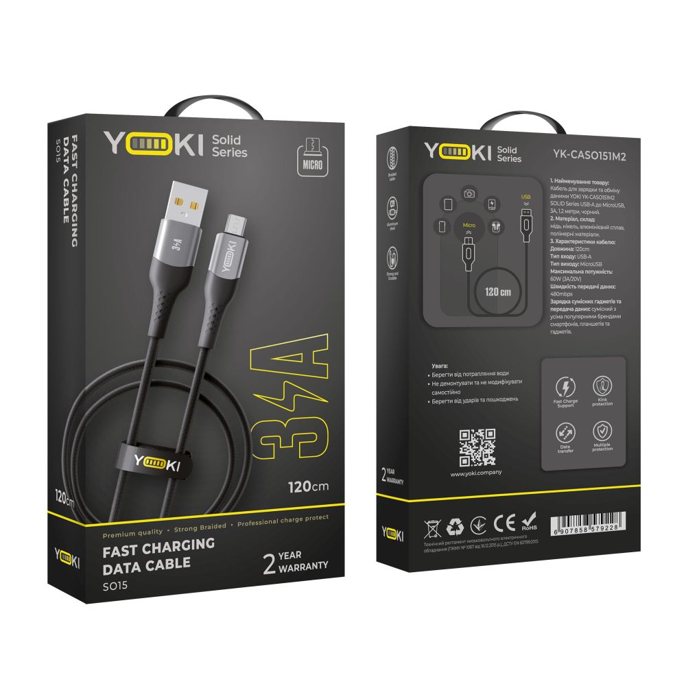 Купить USB YOKI SOLID YK-SO15 MICRO 3A 1.2M