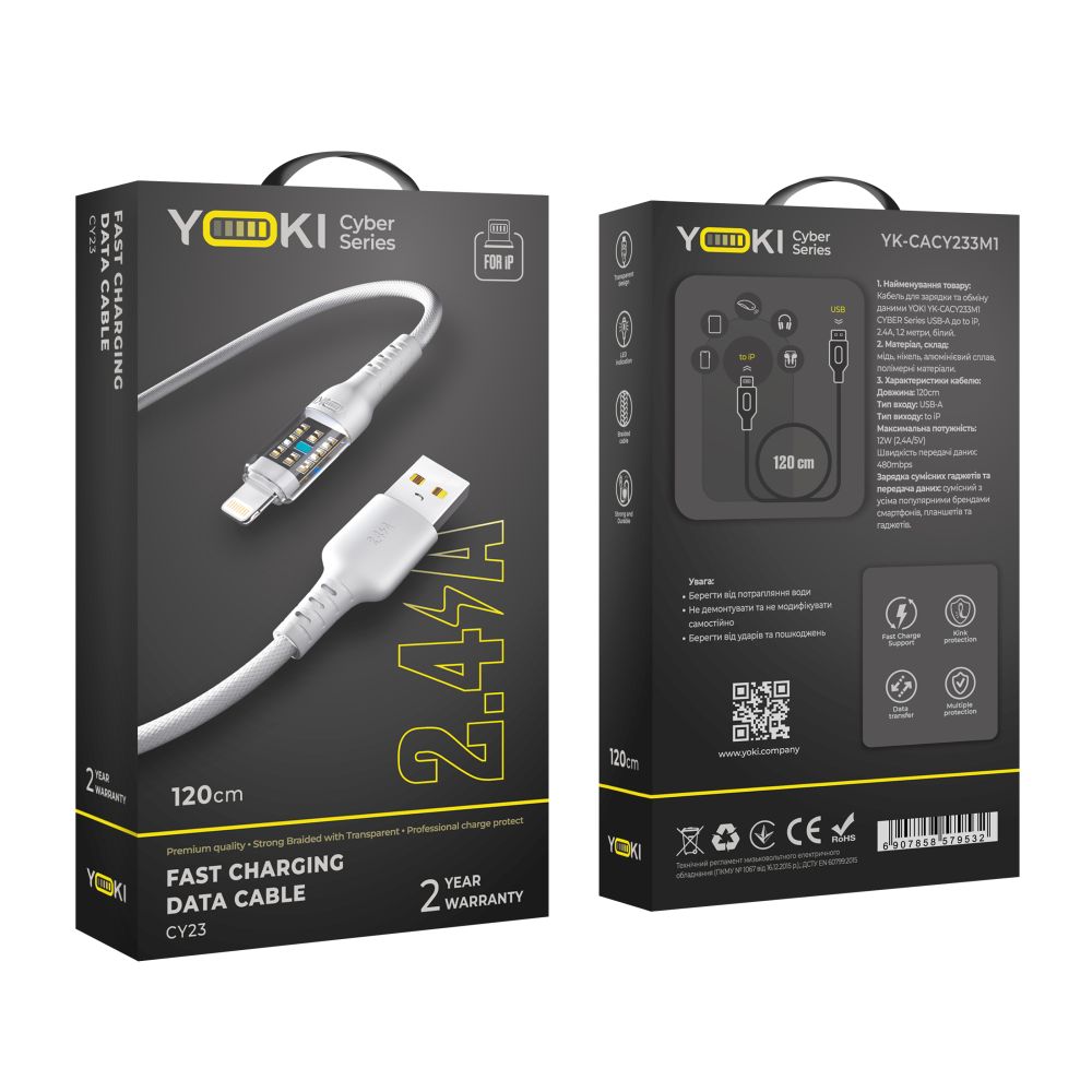 Купить USB YOKI CYBER YK-CY23 LIGHTNING 2.4A 1.2M_1