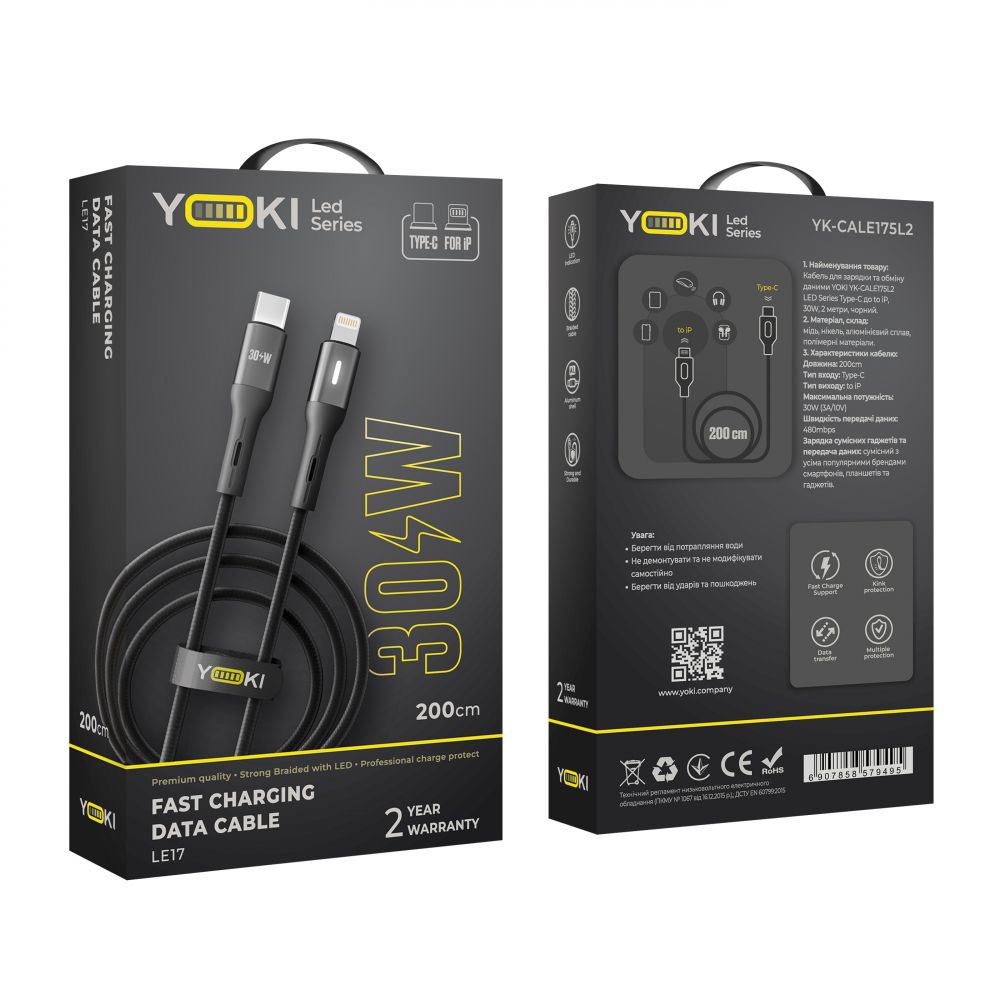 Купить USB YOKI LED YK-LE17 TYPE-C TO LIGHTNING 30W 2M