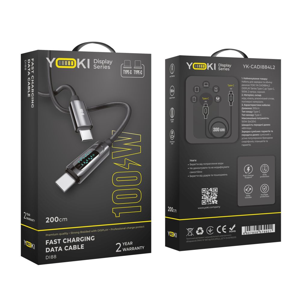 Купить USB YOKI DISPLAY YK-DI88 TYPE-C TO TYPE-C 100W 2M