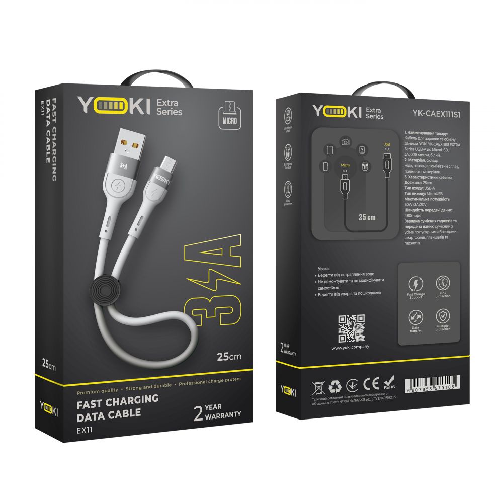 Купить USB YOKI EXTRA YK-EX11 MICRO 3A 0.25M