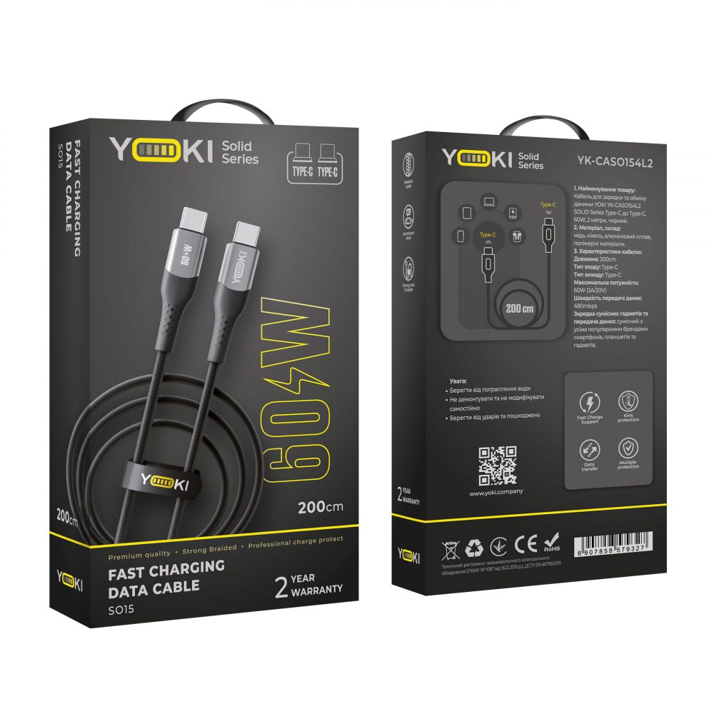 Купить USB YOKI SOLID YK-SO15 TYPE-C TO TYPE-C 60W 2M