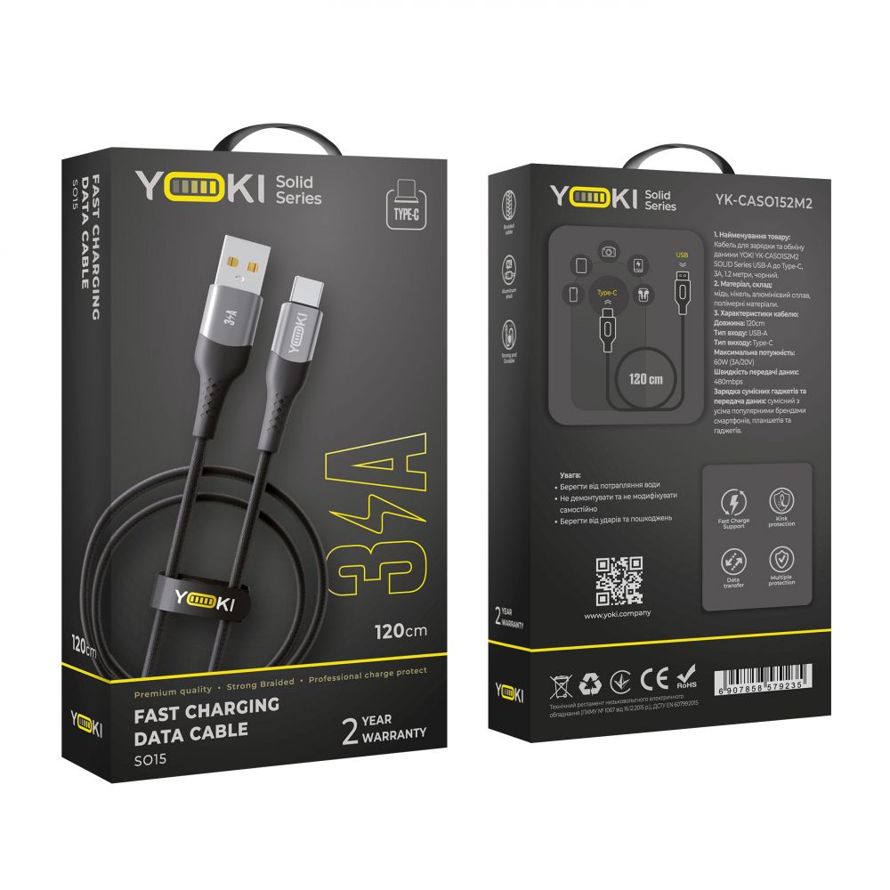 Купить USB YOKI SOLID YK-SO15 TYPE-C 3A 1.2M