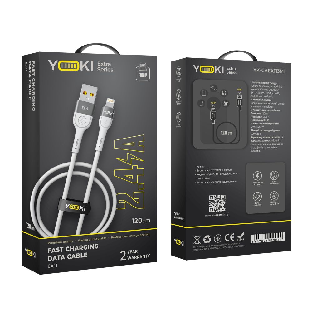 Купить USB YOKI EXTRA YK-EX11 LIGHTNING 2.4A 1.2M_1