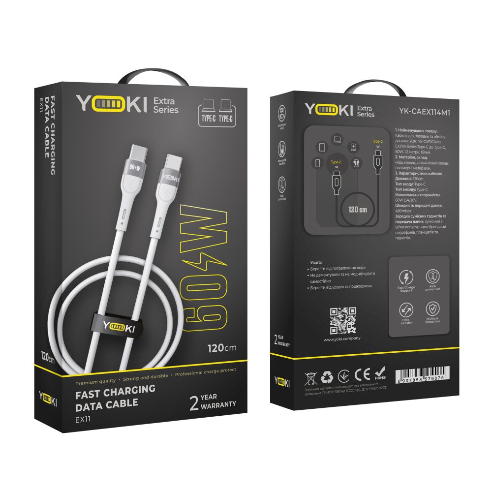 Купить USB YOKI EXTRA YK-EX11 TYPE-C TO TYPE-C 60W 1.2M_1