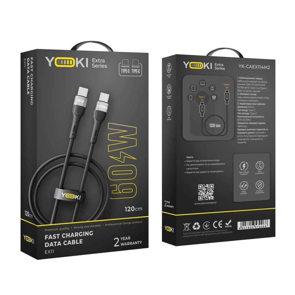 Купить USB YOKI EXTRA YK-EX11 TYPE-C TO TYPE-C 60W 1.2M