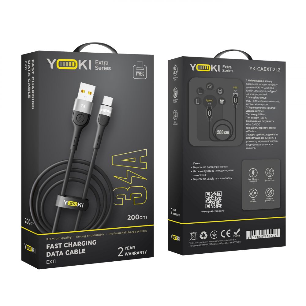 Купить USB YOKI EXTRA YK-EX11 TYPE-C 3A 2M