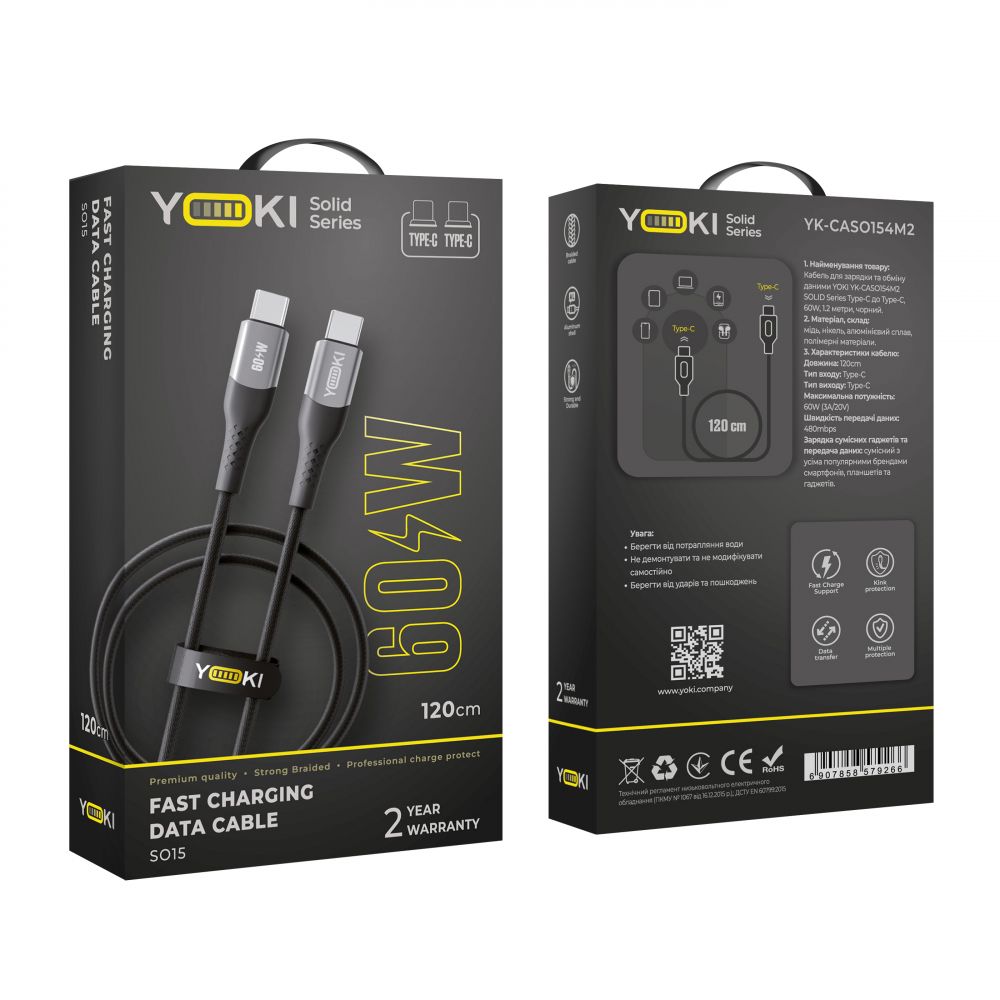 Купить USB YOKI SOLID YK-SO15 TYPE-C TO TYPE-C 60W 1.2M
