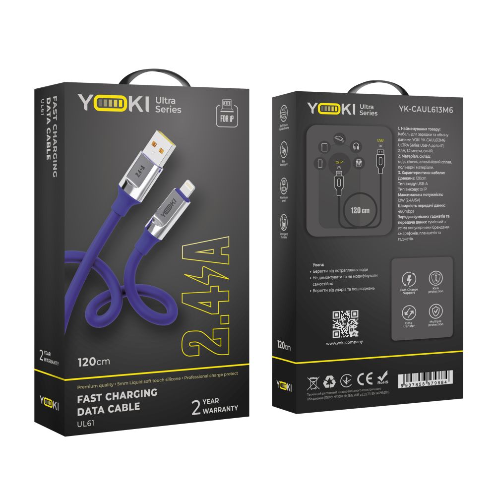 Купить USB YOKI ULTRA YK-UL61 LIGHTNING 2.4A 1.2M