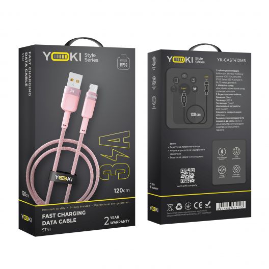 Купить USB YOKI STYLE YK-ST41 TYPE-C 3A 1.2M