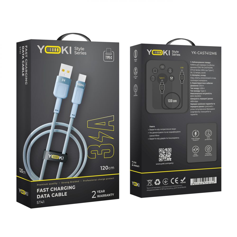 Купить USB YOKI STYLE YK-ST41 TYPE-C 3A 1.2M_1