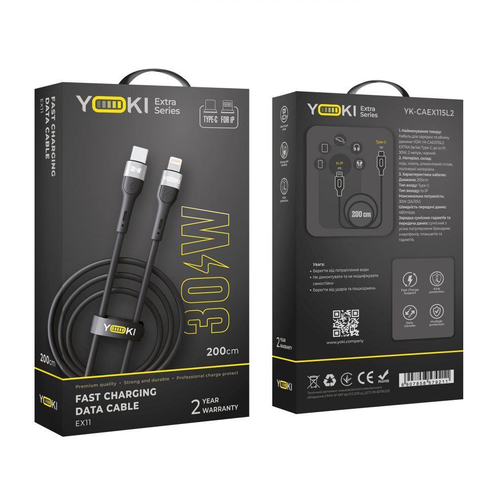 Купить USB YOKI EXTRA YK-EX11 TYPE-C TO LIGHTNING 30W 2M
