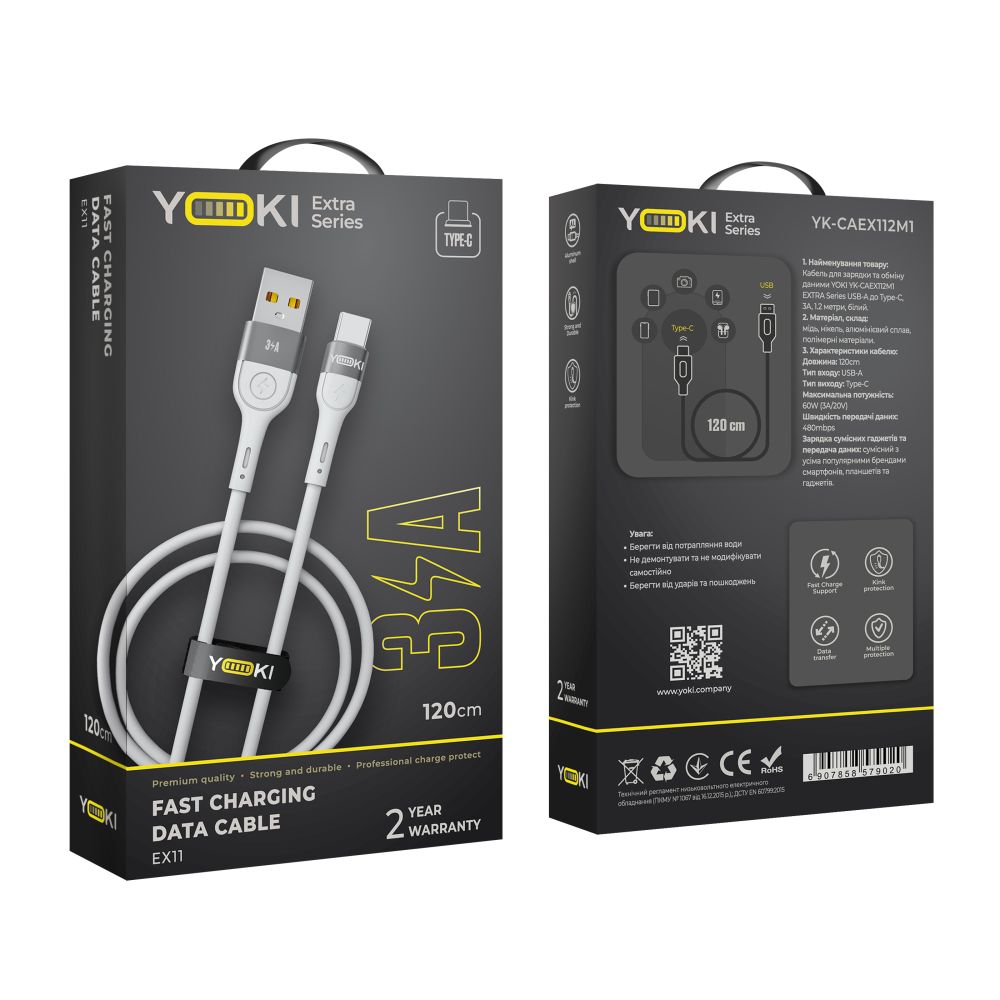 Купить USB YOKI EXTRA YK-EX11 TYPE-C 3A 1.2M_1