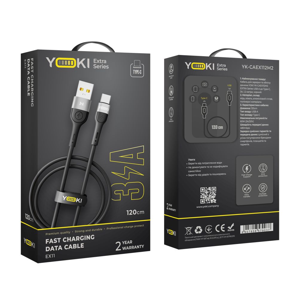 Купить USB YOKI EXTRA YK-EX11 TYPE-C 3A 1.2M