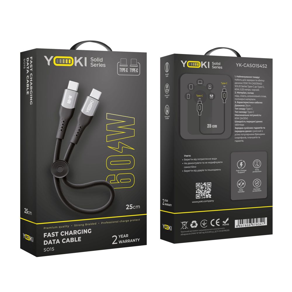 Купить USB YOKI SOLID YK-SO15 TYPE-C TO TYPE-C 60W 0.25M