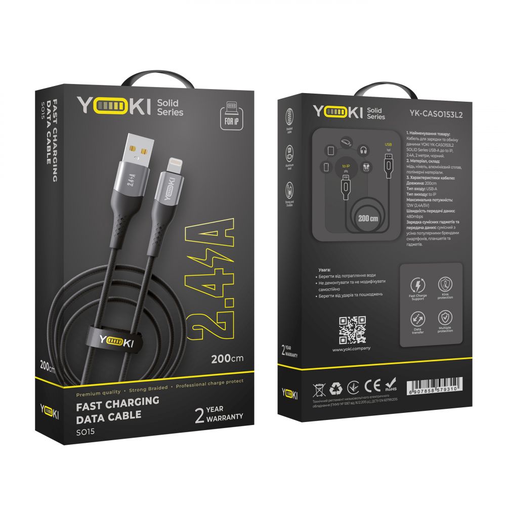 Купить USB YOKI SOLID YK-SO15 LIGHTNING 2.4A 2M