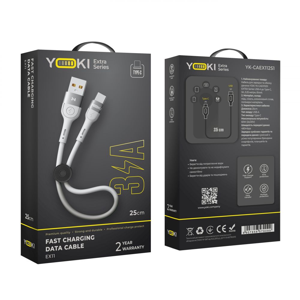 Купить USB YOKI EXTRA YK-EX11 TYPE-C 3A 0.25M