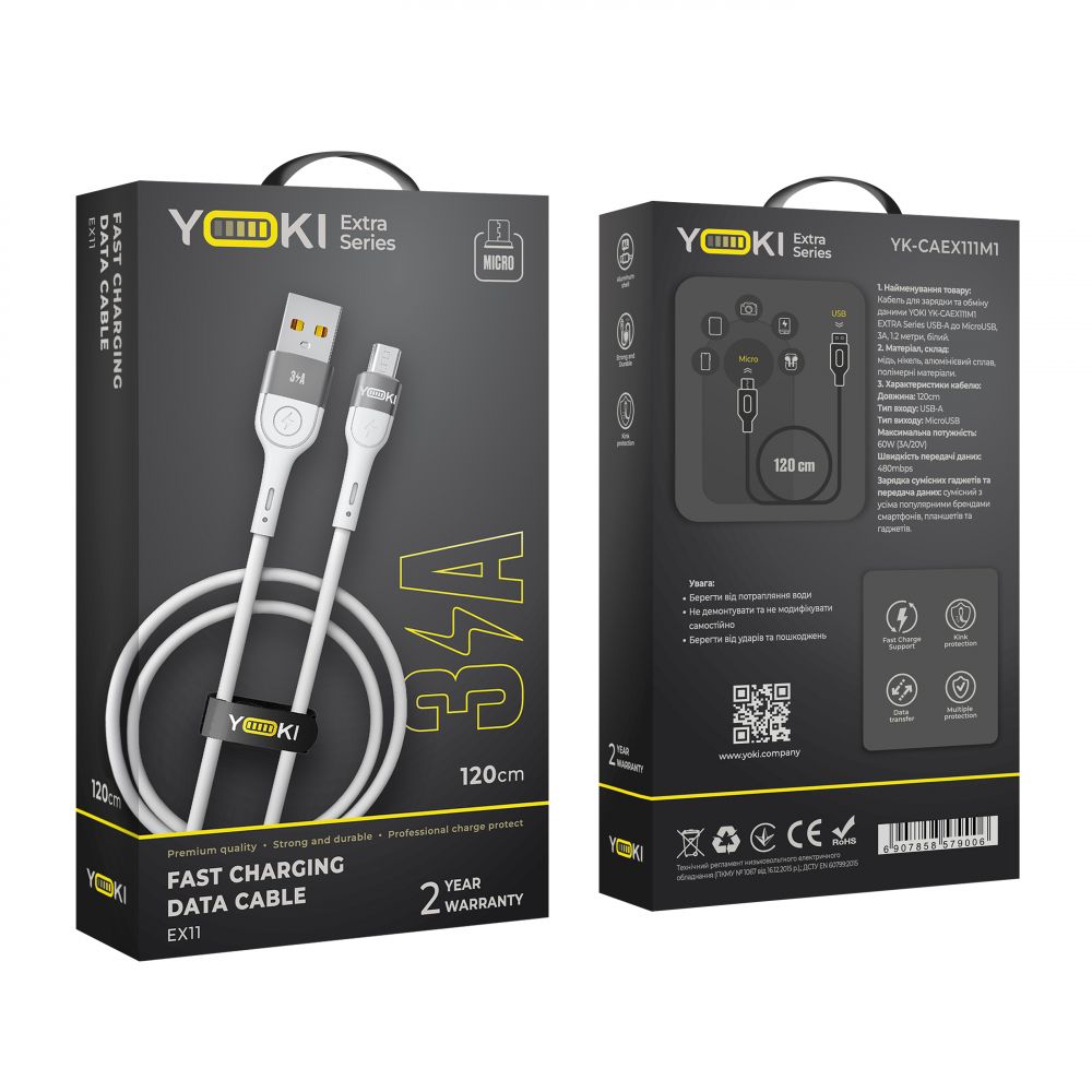 Купить USB YOKI EXTRA YK-EX11 MICRO 3A 1.2M