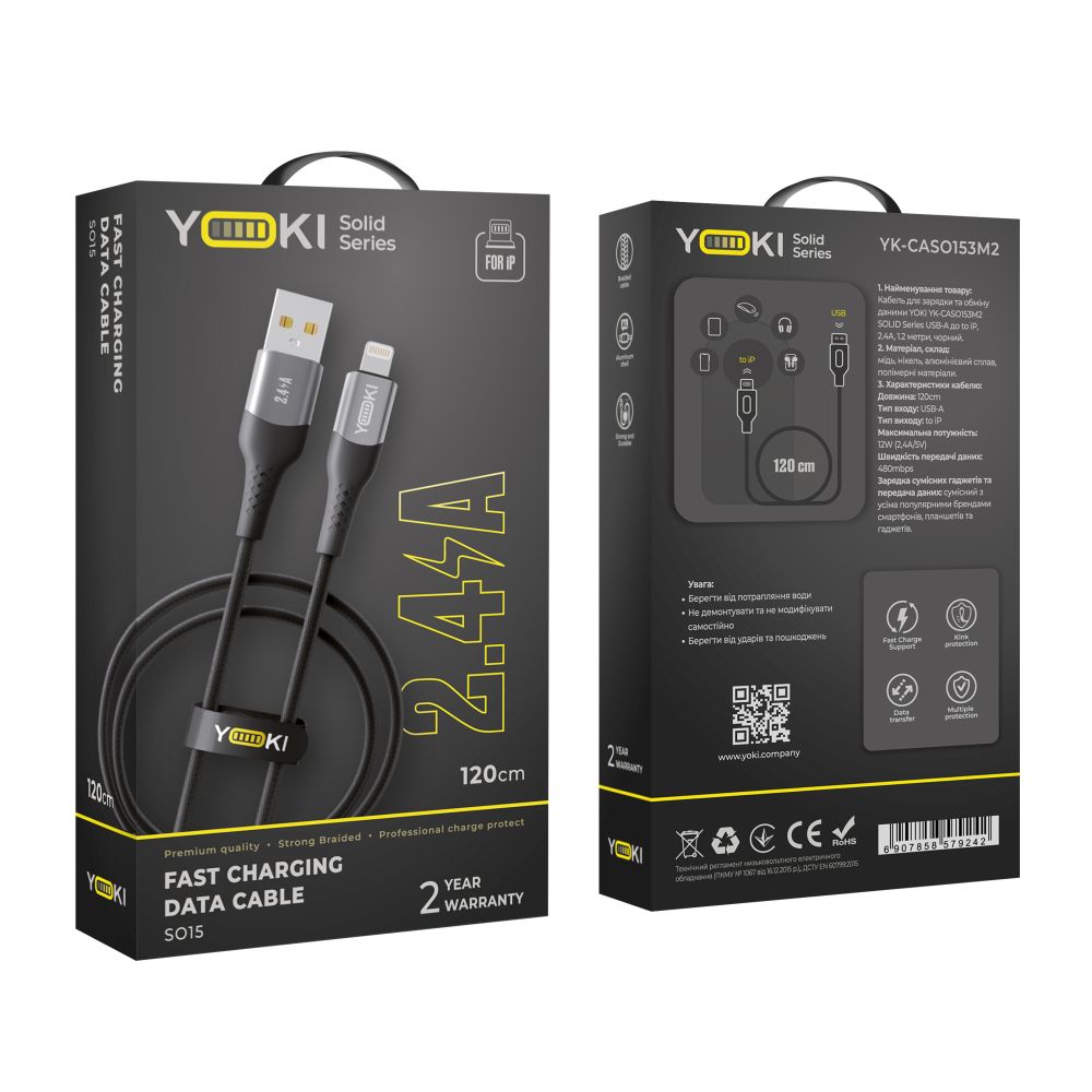Купить USB YOKI SOLID YK-SO15 LIGHTNING 2.4A 1.2M_1