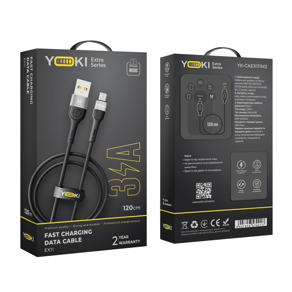 Купить USB YOKI EXTRA YK-EX11 MICRO 3A 1.2M_1