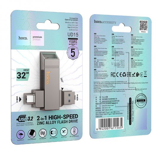 Купить USB FLASH DRIVE HOCO UD15 CLEVER USB3.2 32GB TYPE-C