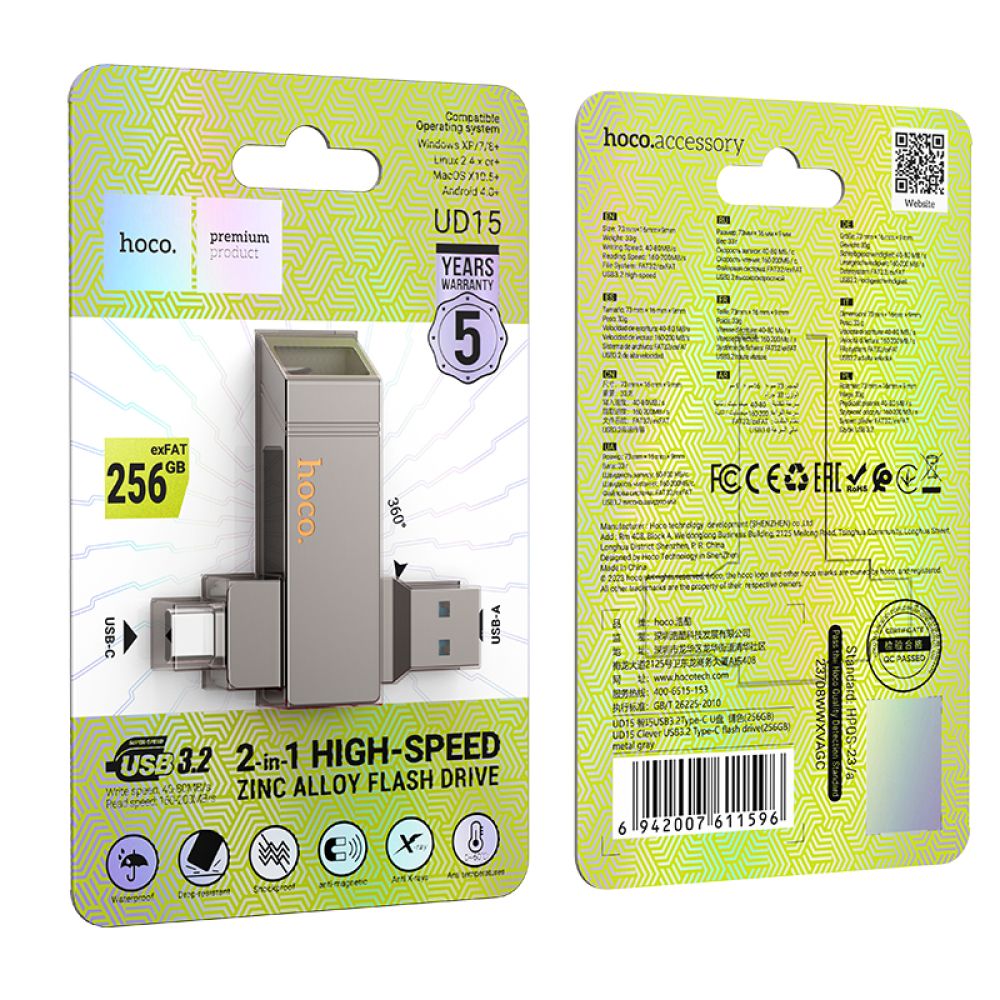 Купить USB FLASH DRIVE HOCO UD15 CLEVER USB3.2 256GB TYPE-C
