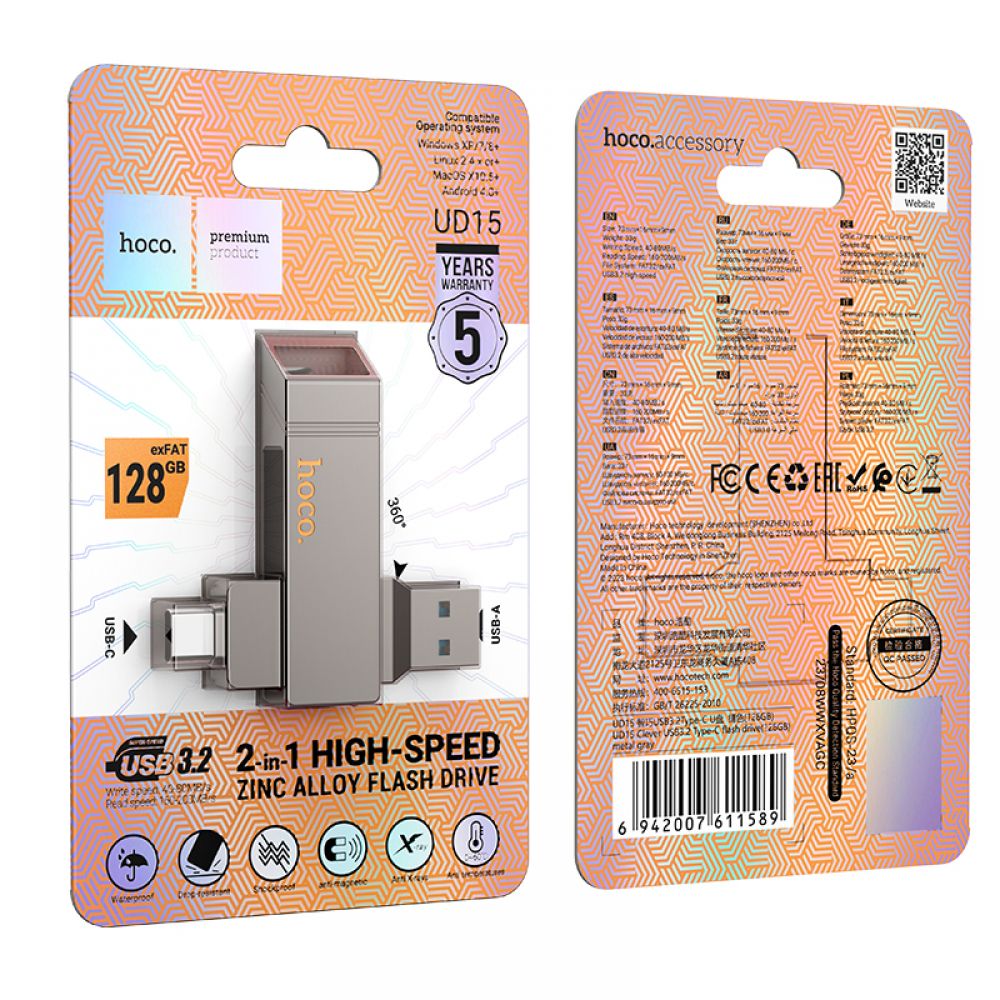 Купить USB FLASH DRIVE HOCO UD15 CLEVER USB3.2 128GB TYPE-C