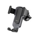 Купить АВТОДЕРЖАТЕЛЬ HOCO CA103 GRAVITY_2