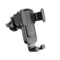 Купить АВТОДЕРЖАТЕЛЬ HOCO CA103 GRAVITY_1