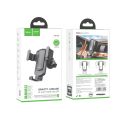 Купить АВТОДЕРЖАТЕЛЬ HOCO CA103 GRAVITY