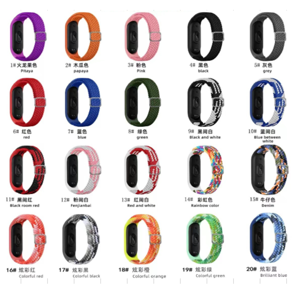 Купить РЕМЕШОК ДЛЯ XIAOMI MI BAND 3/4/5/6/7 ELASTIC ADJUSTMENT_27