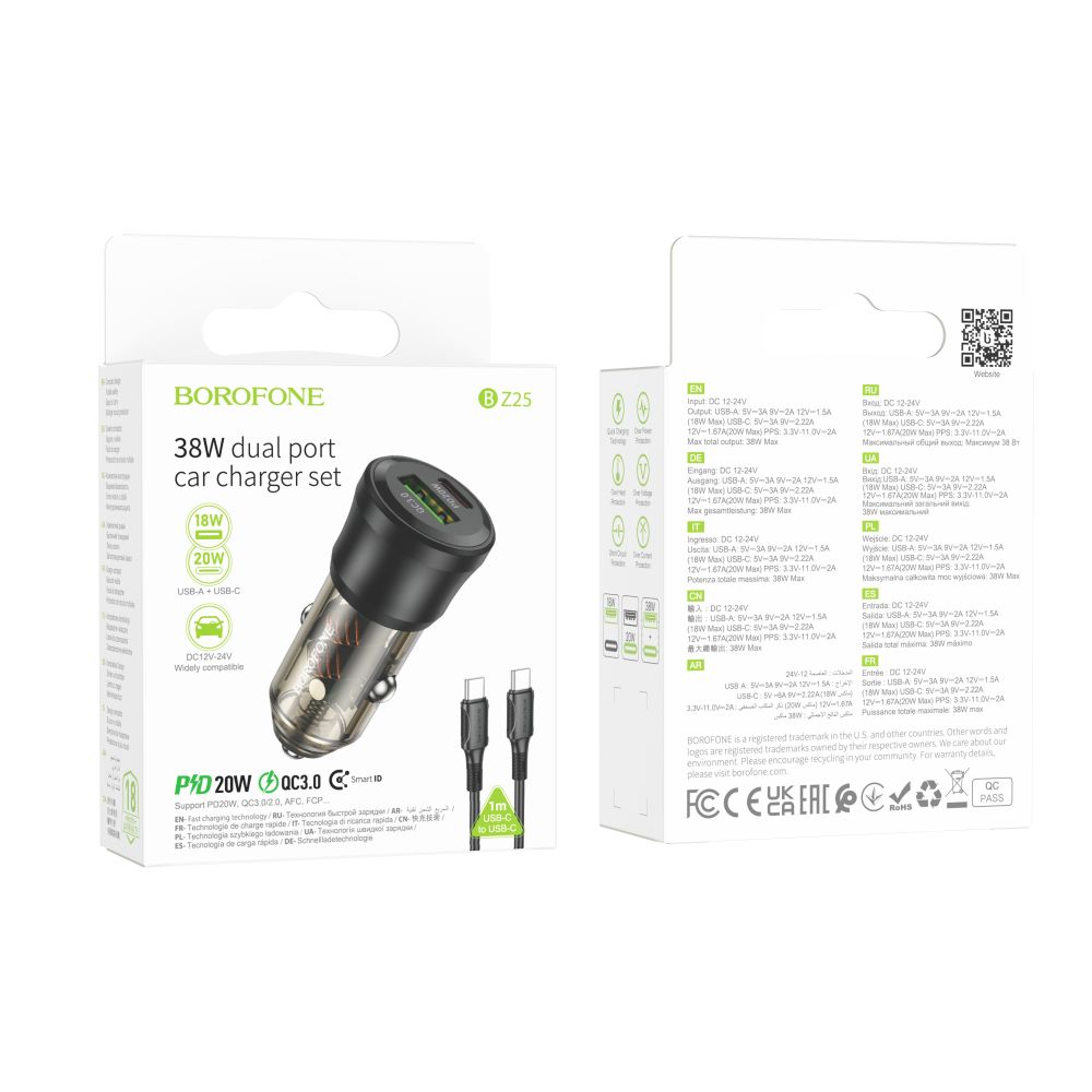 Купить АВТО ЗАРЯДНОЕ УСТРОЙСТВО BOROFONE BZ25 1USB/1USB-C QC/PD38W+TYPE-C TO TYPE-C
