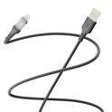 Купить USB YOKI CYBER YK-CY23 LIGHTNING 2.4A 2M_3