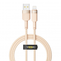 Купить USB YOKI STYLE YK-ST41 LIGHTNING 2.4A 1.2M_2
