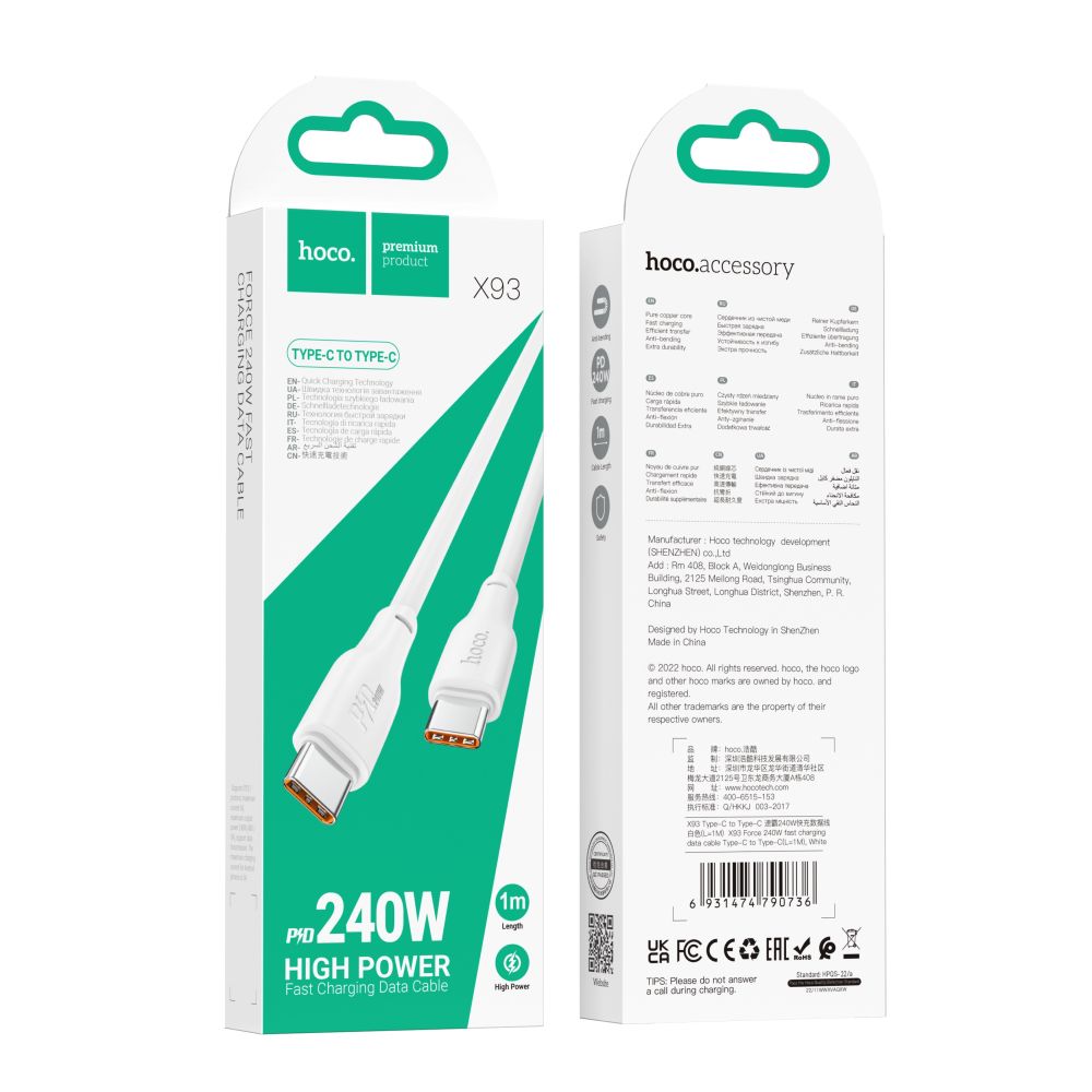Купить USB HOCO X93 FORCE 240W TYPE-C TO TYPE-C_7