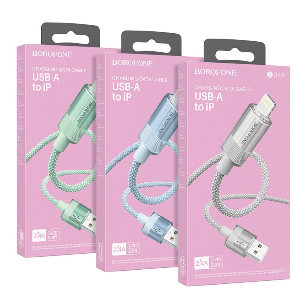 Купить USB BOROFONE BU44 SINCERO LIGHTNING 2.4A 1.2M