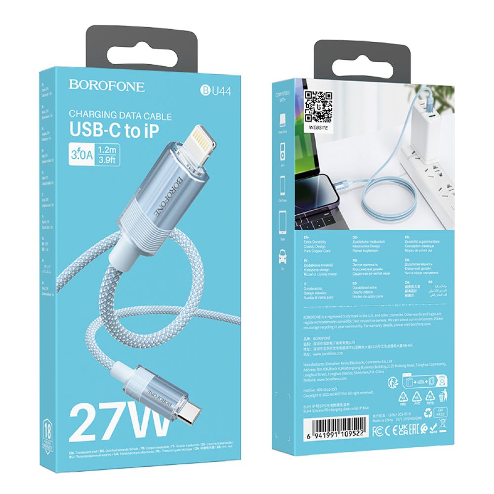 Купить USB BOROFONE BU44 SINCERO PD27W TYPE-C TO LIGHTNING 1.2M_2