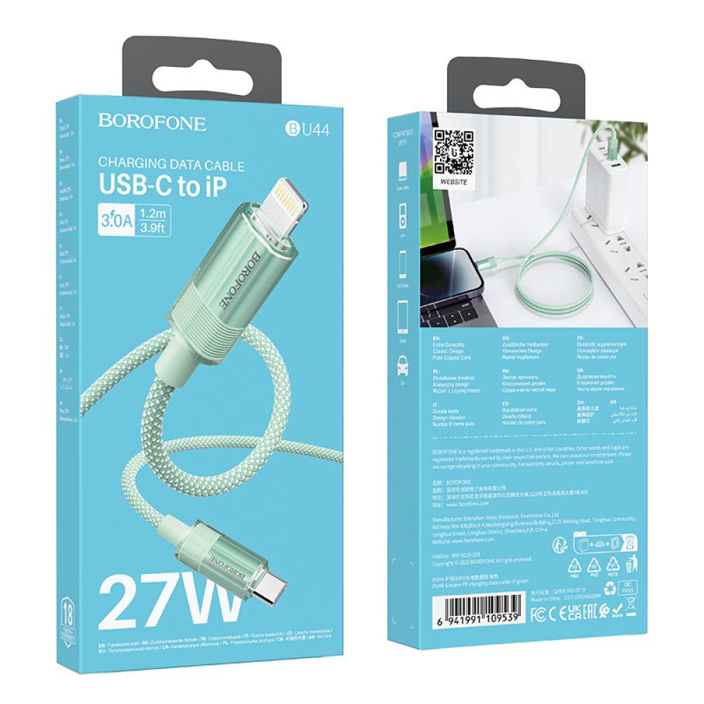 Купить USB BOROFONE BU44 SINCERO PD27W TYPE-C TO LIGHTNING 1.2M_3