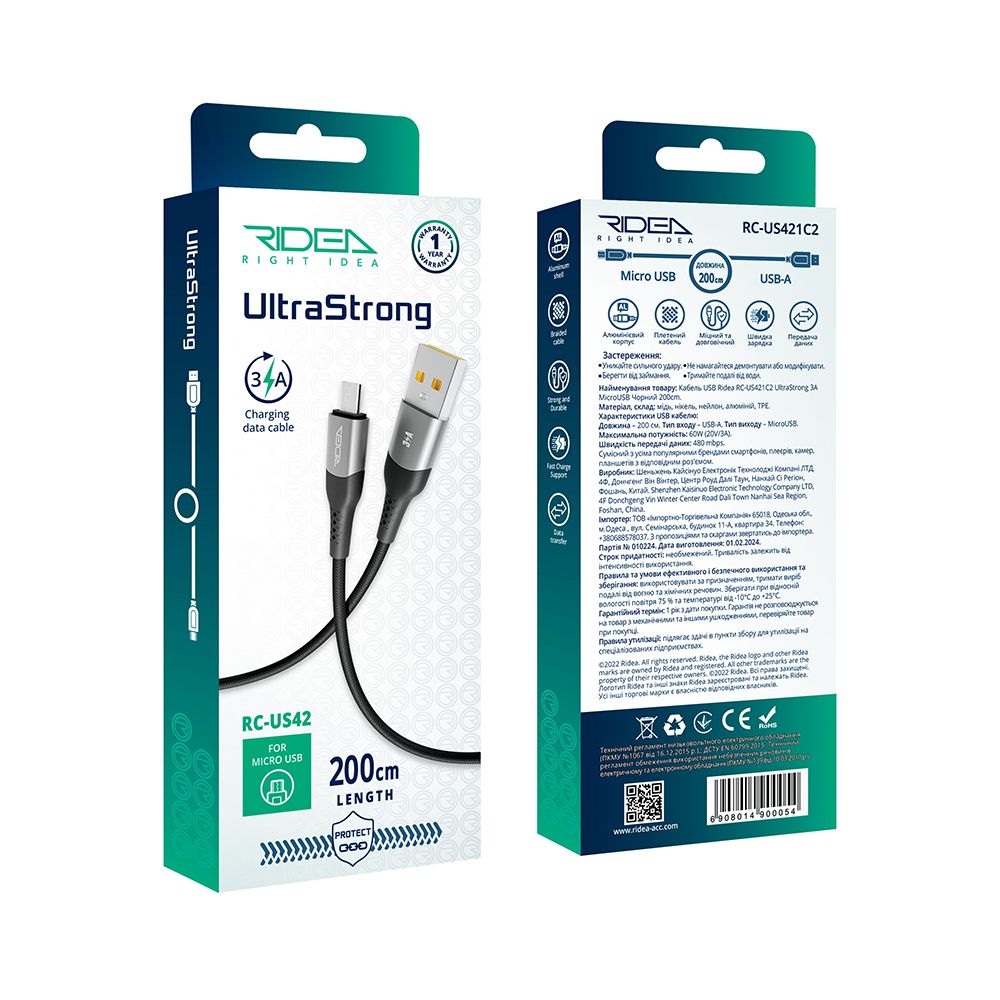 Купить USB RIDEA RC-US42 ULTRASTRONG MICROUSB 3A 2M