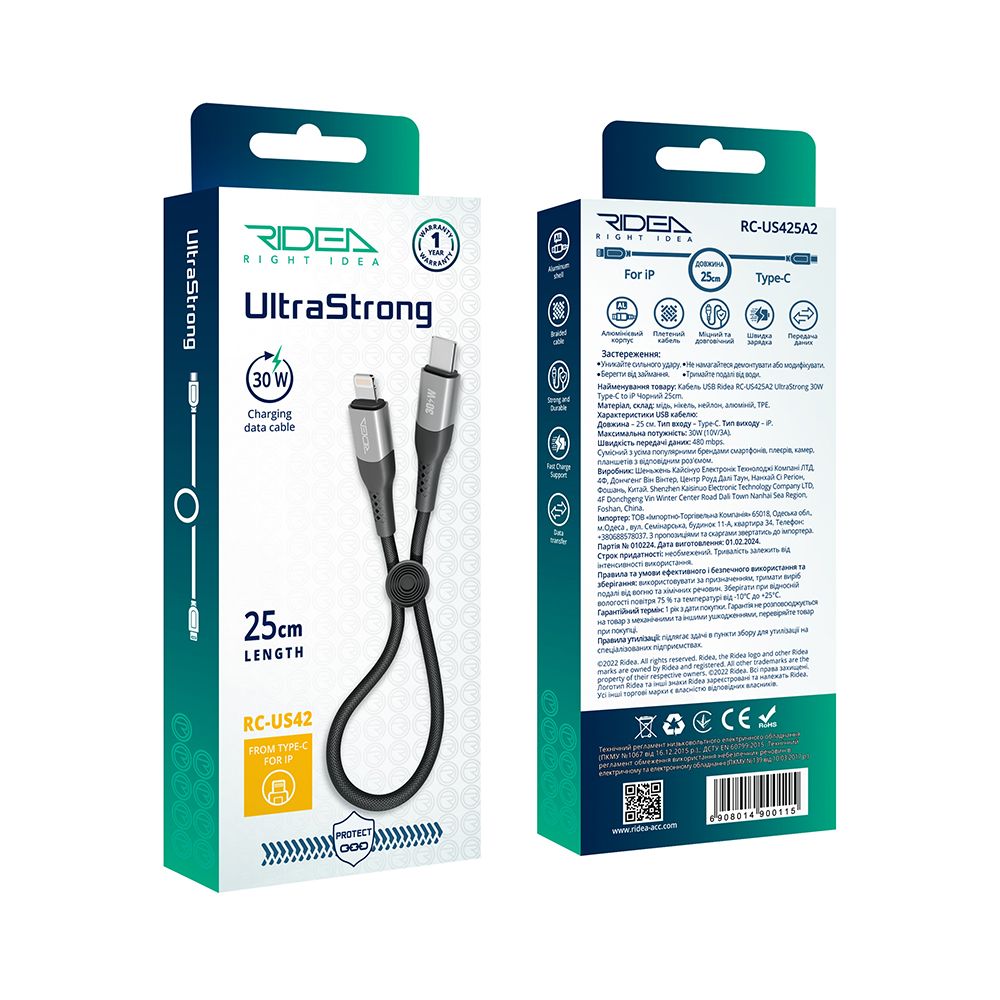 Купить USB RIDEA RC-US42 ULTRASTRONG TYPE-C TO LIGHTNING 30W 0.25M