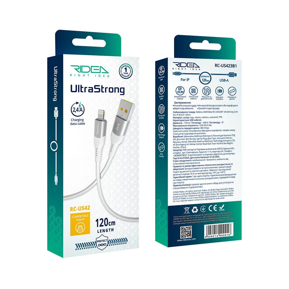 Купить USB RIDEA RC-US42 ULTRASTRONG LIGHTNING 12W 1.2M_1