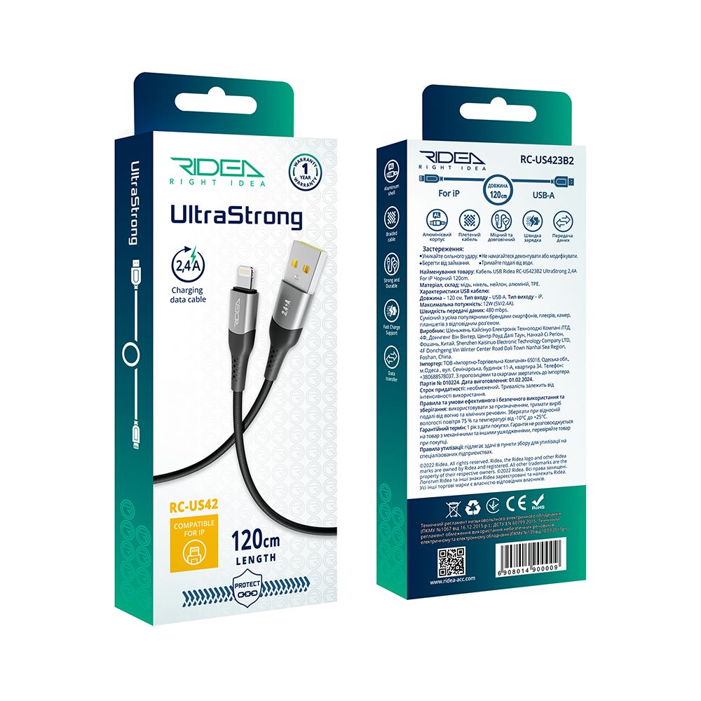 Купить USB RIDEA RC-US42 ULTRASTRONG LIGHTNING 12W 1.2M